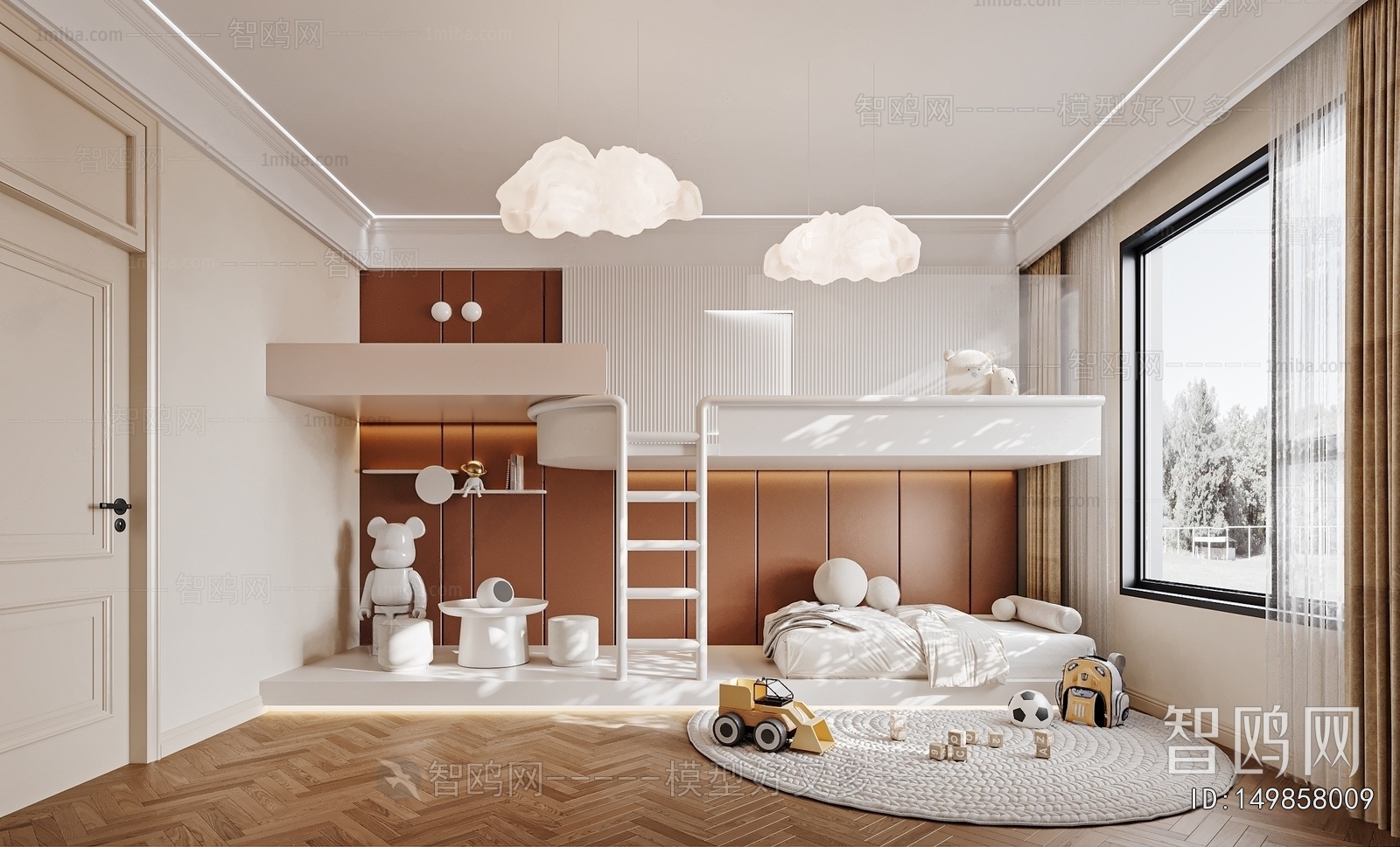 Modern Children's Room