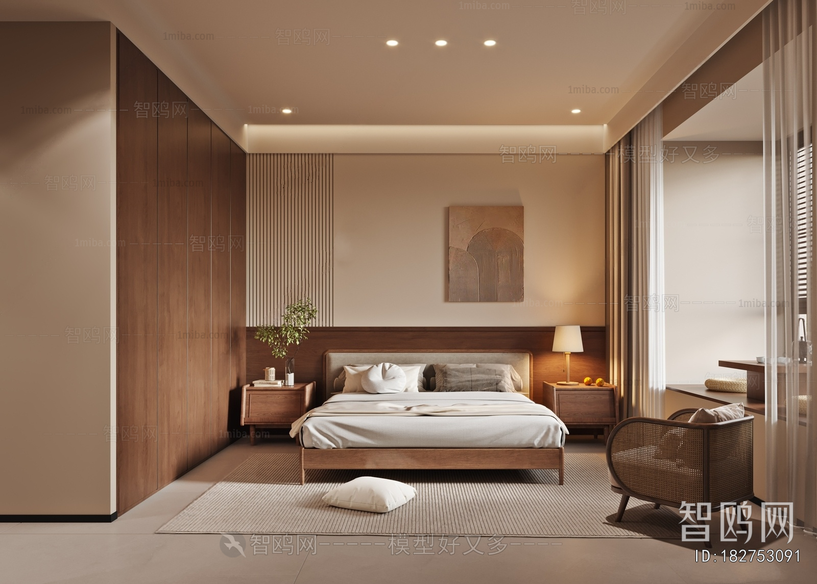 Modern Bedroom