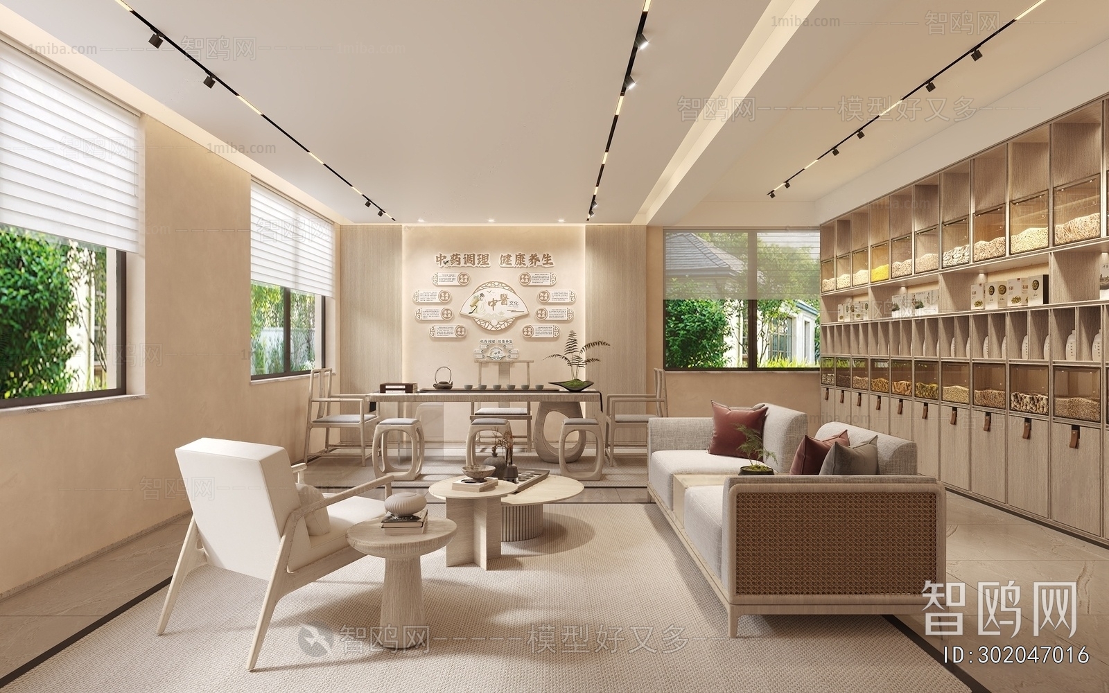 New Chinese Style Hospital