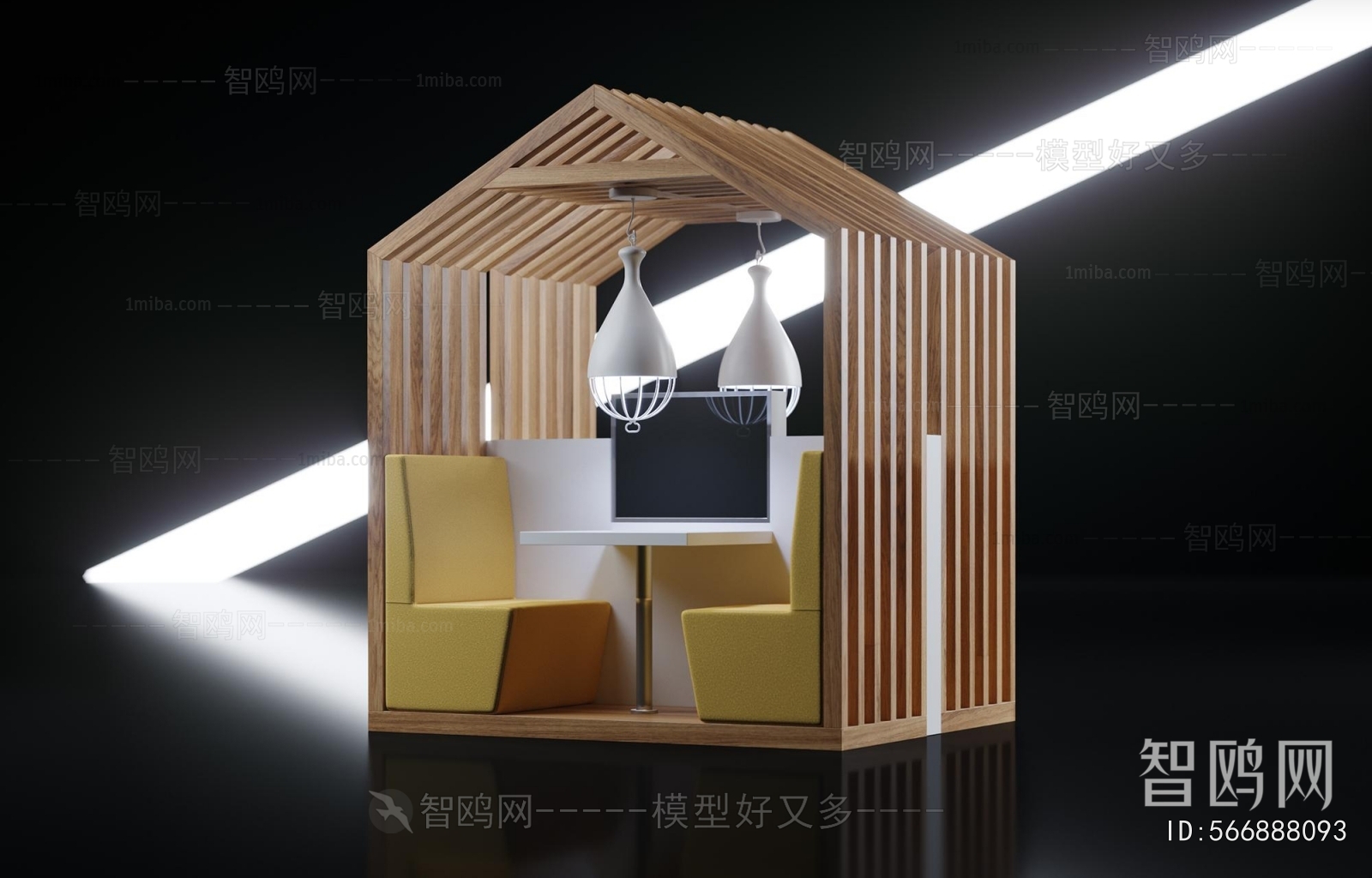 Modern Card Seat Sofa