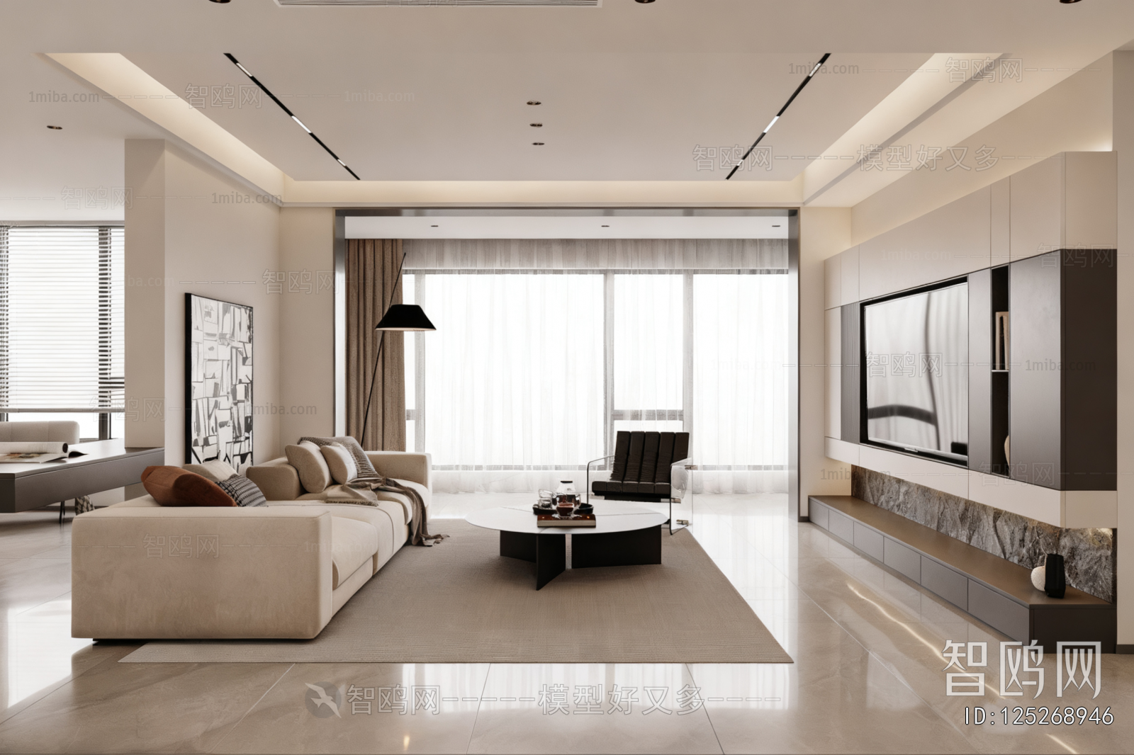 Modern A Living Room