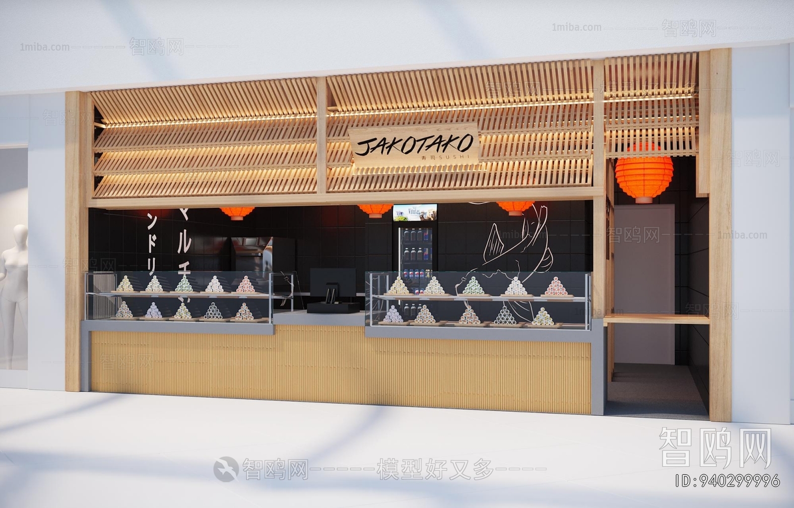 Japanese Style Japanese And Korean Cuisine