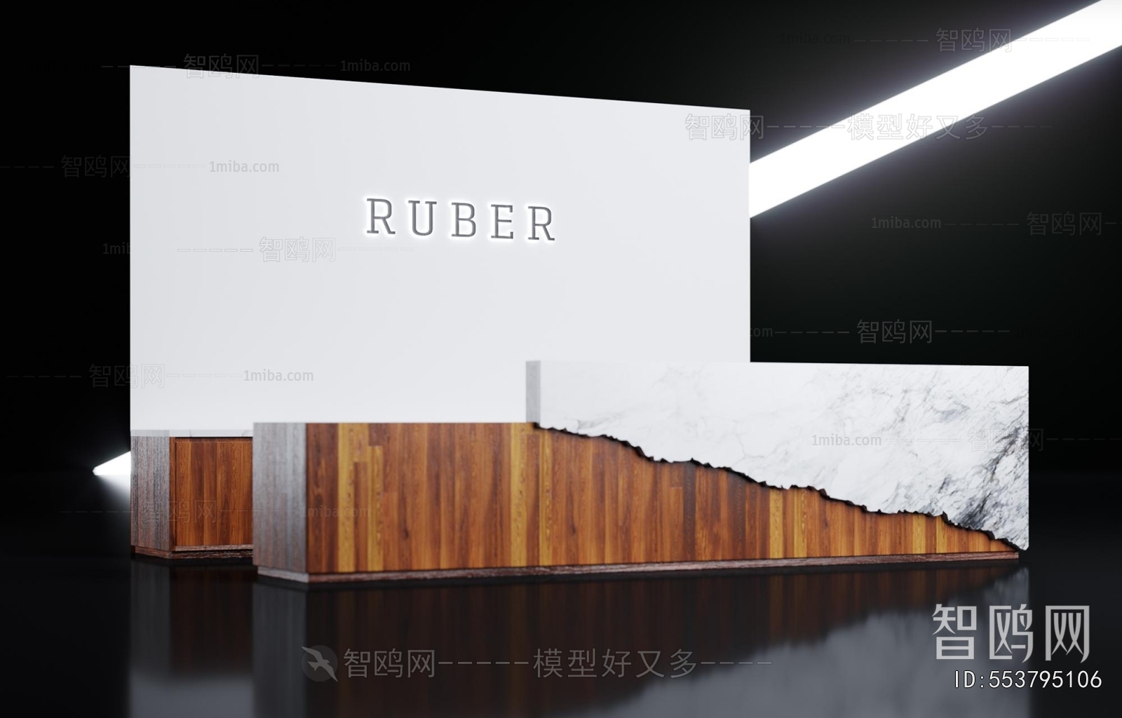 Modern Reception Desk