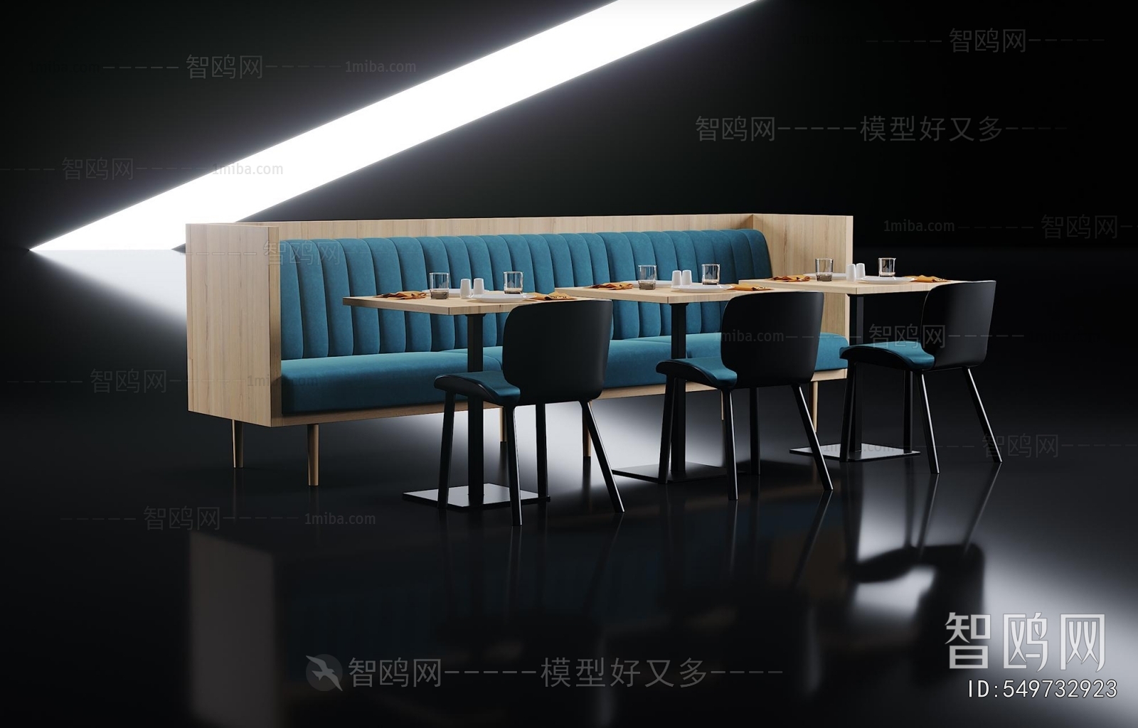 Modern Card Seat Sofa