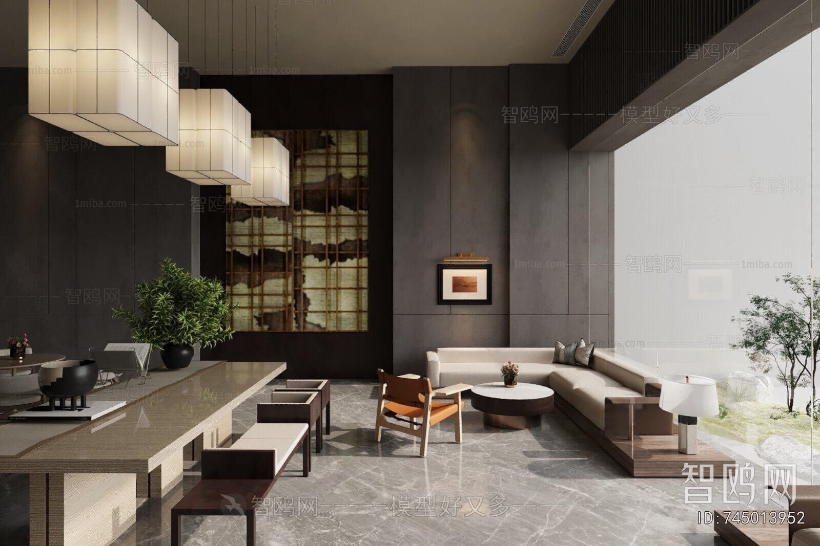 Modern Negotiation Area