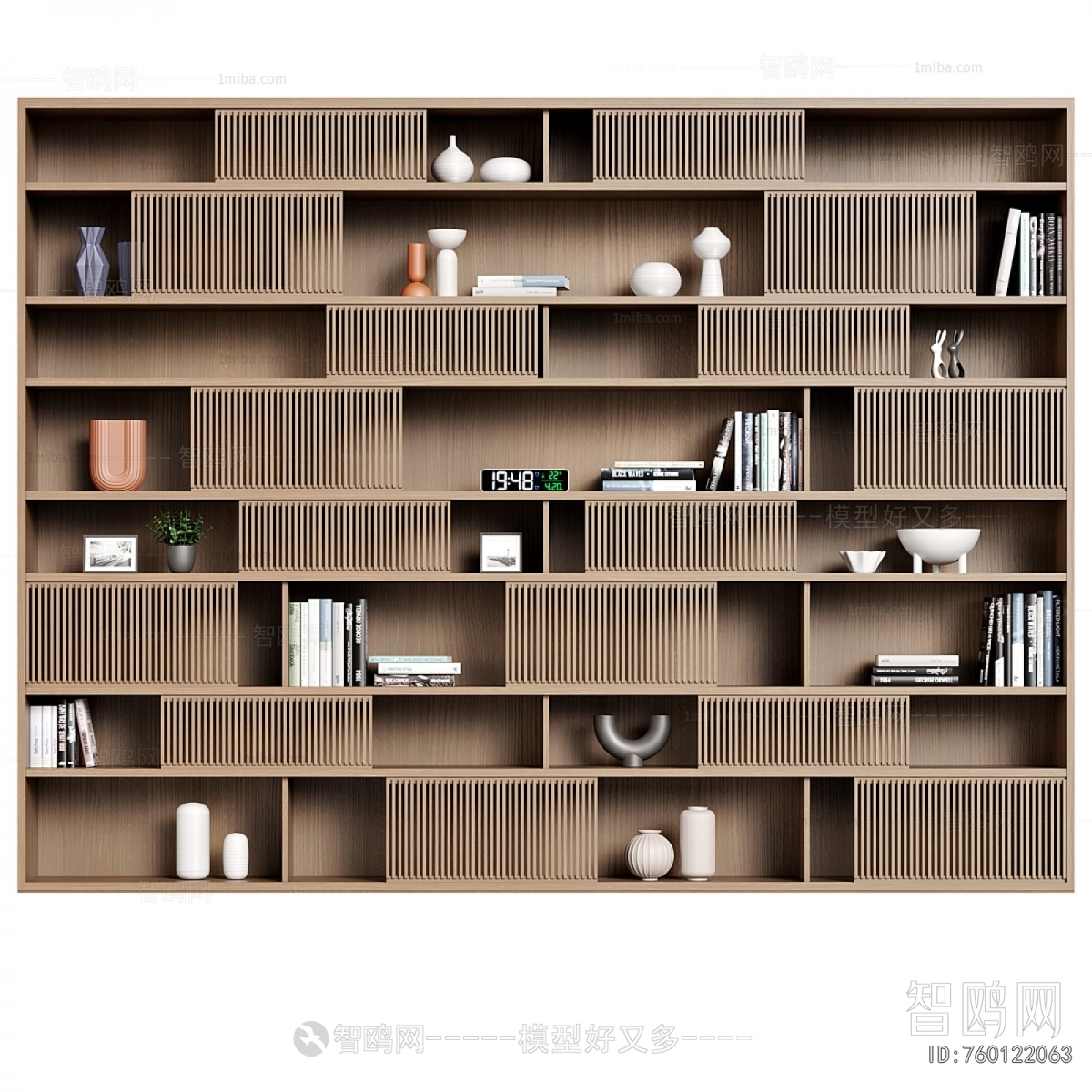 Modern Bookcase