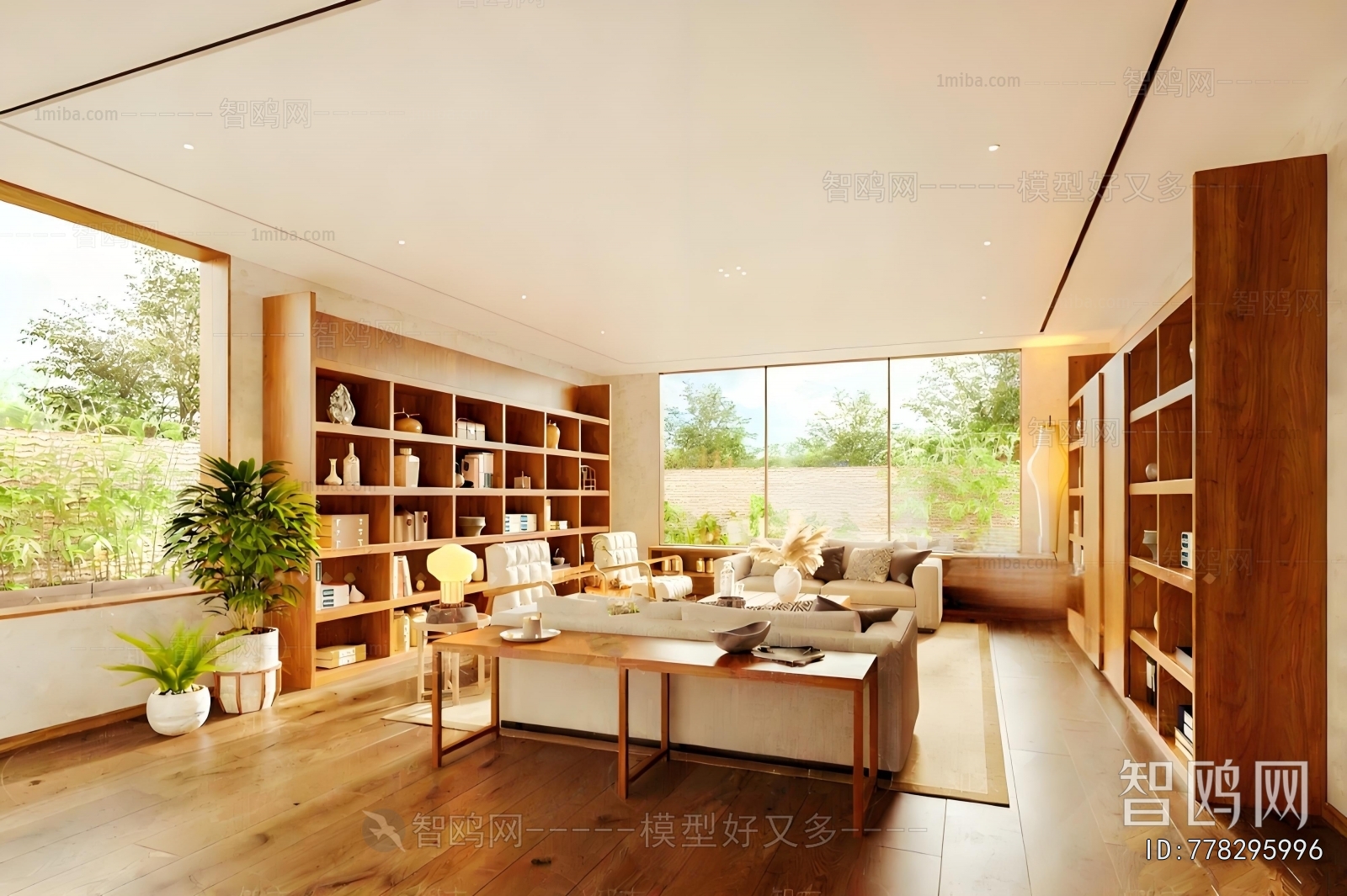 Japanese Style A Living Room