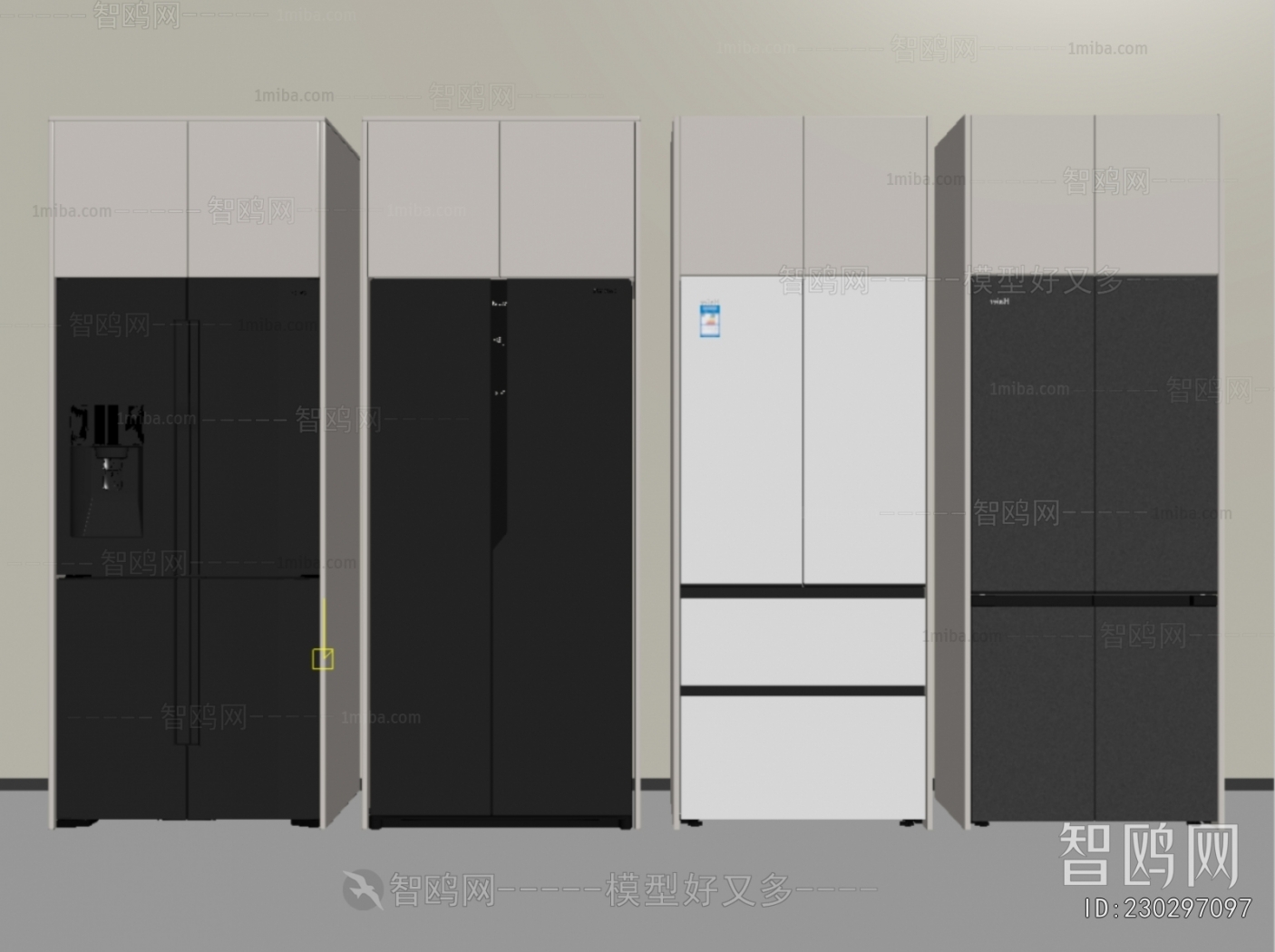 Modern Home Appliance Refrigerator