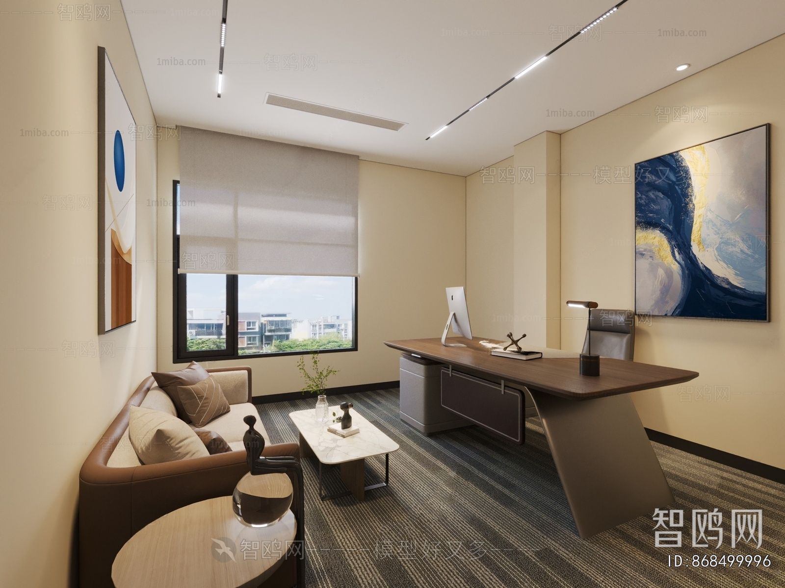 Modern Manager's Office