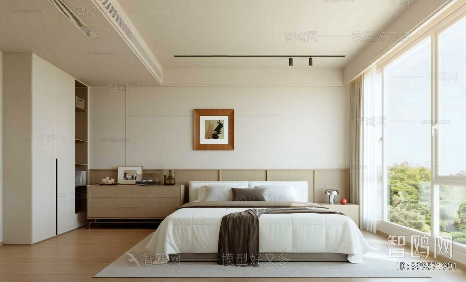 Modern Bedroom