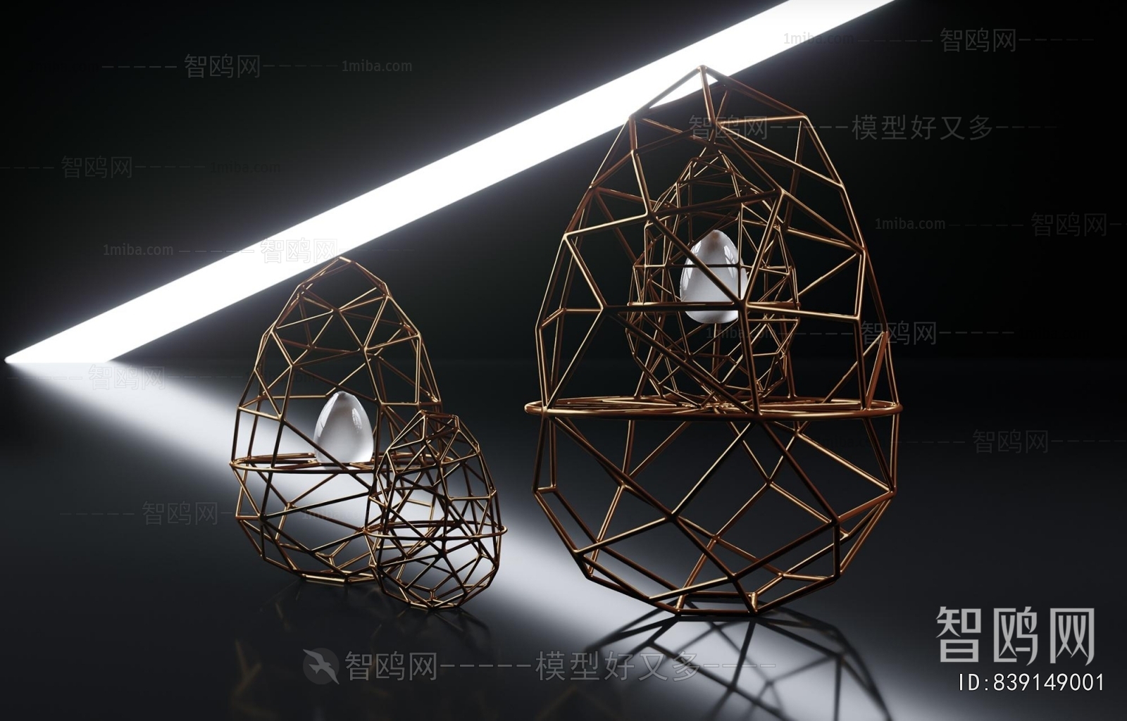 Modern Decorative Set