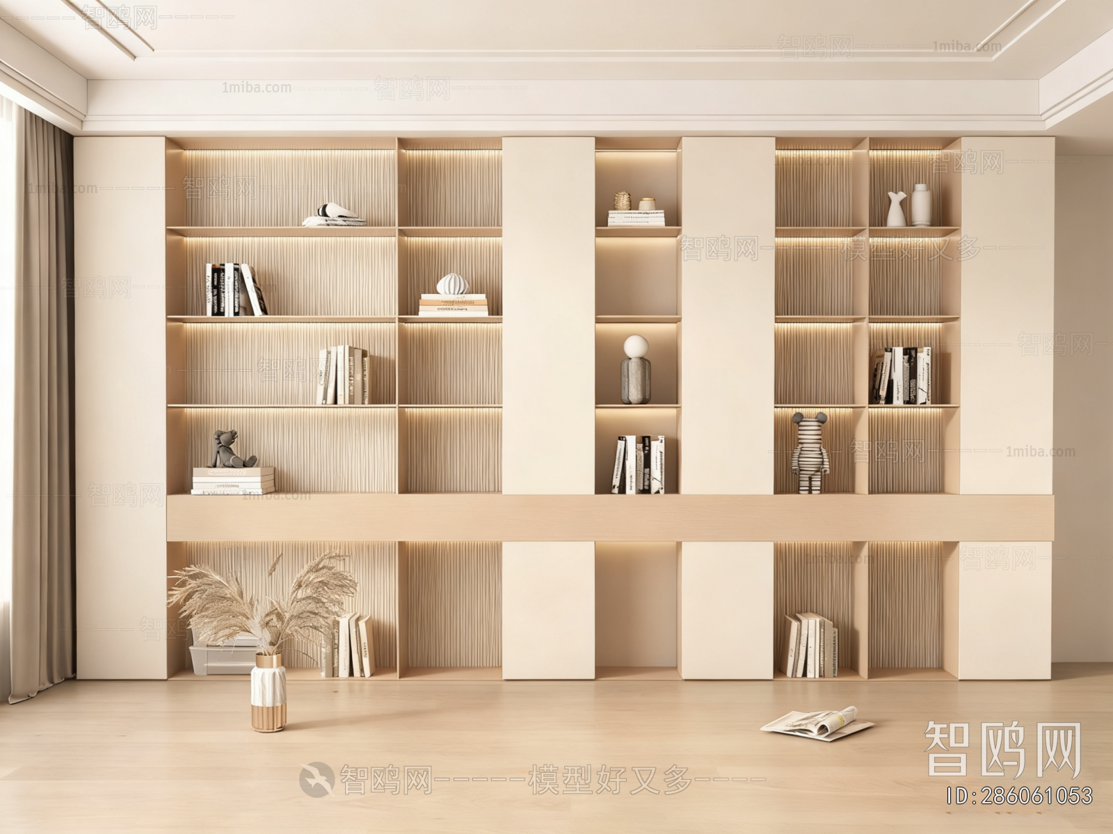 Modern Bookcase