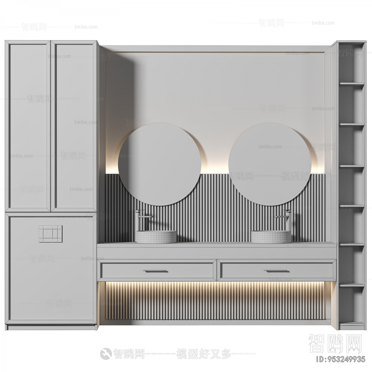 Modern Bathroom Cabinet