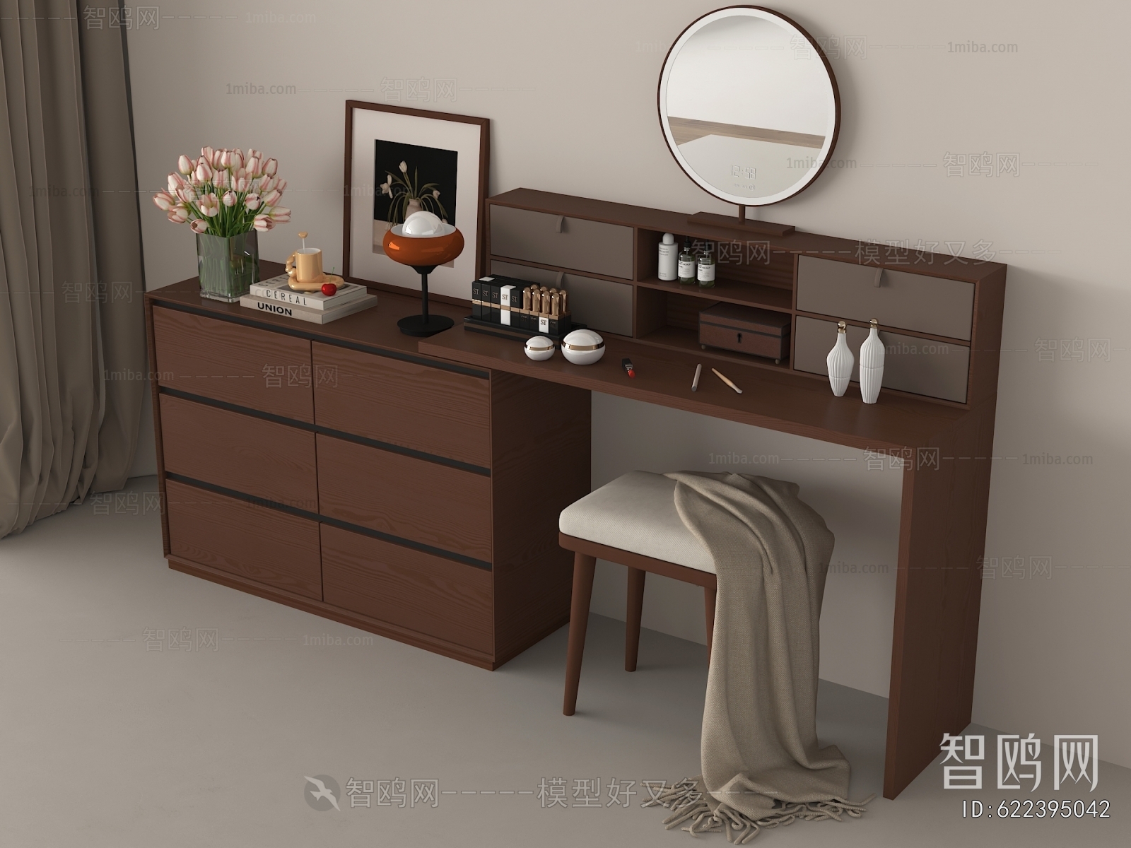 Modern Dresser
