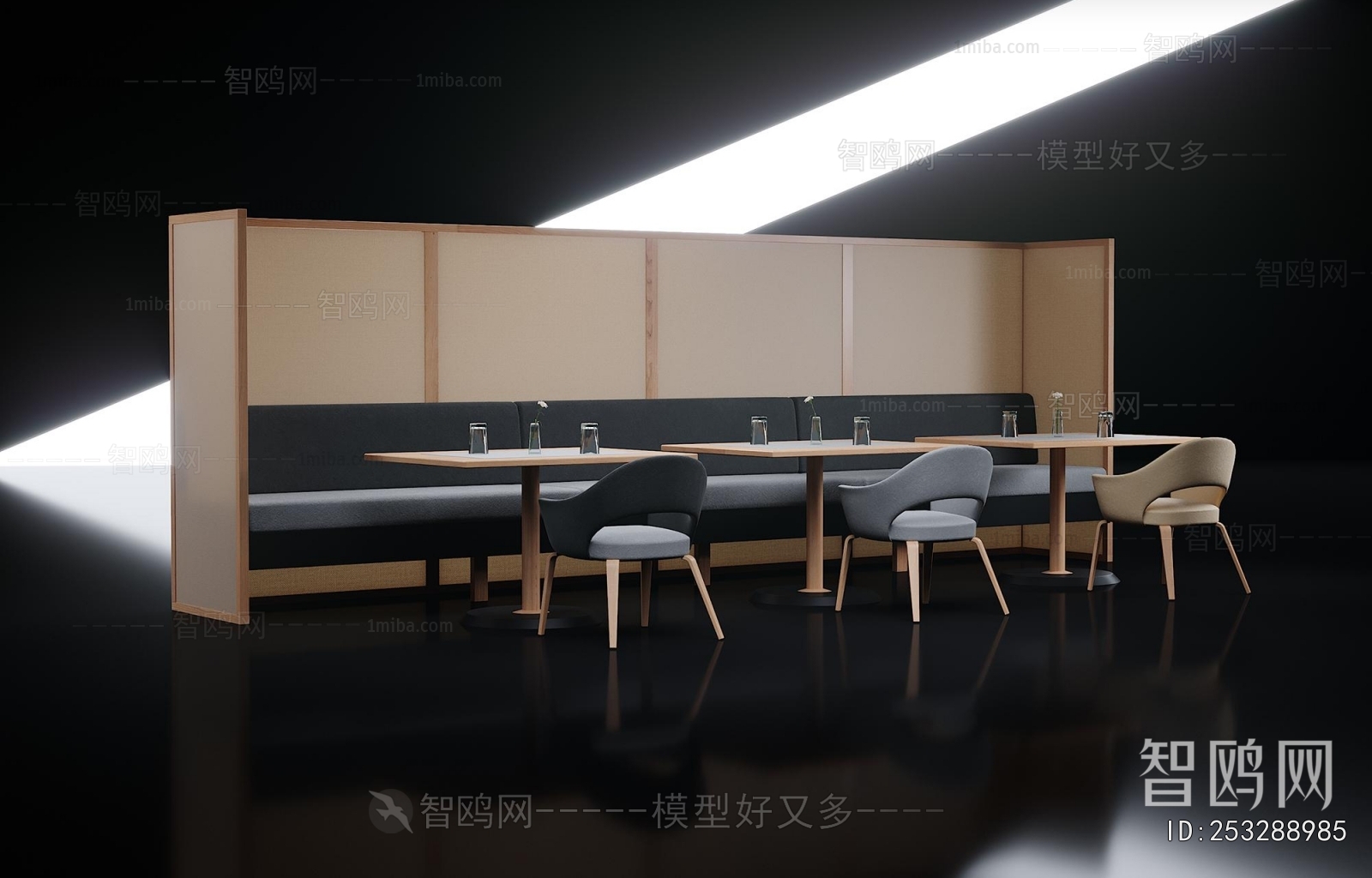 Modern Card Seat Sofa