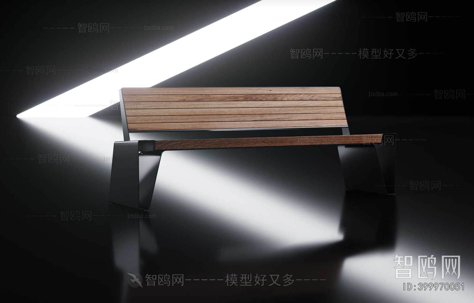 Modern Communal Chair