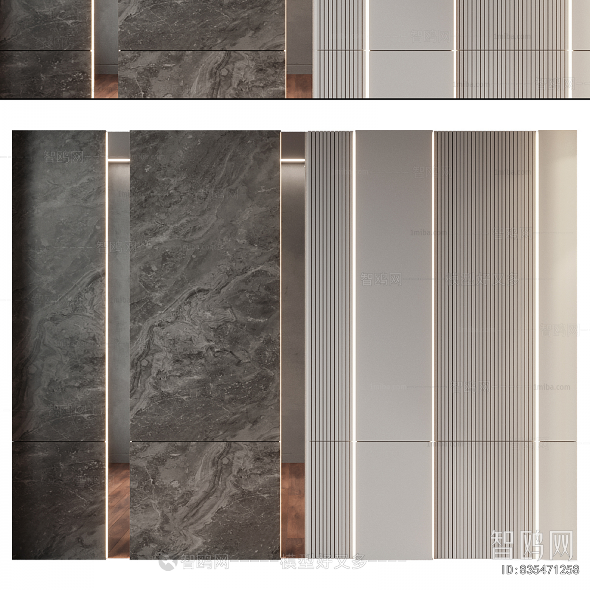 Modern Wall Panel