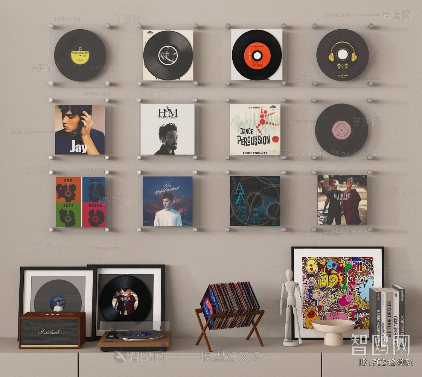 Modern Wall Decoration