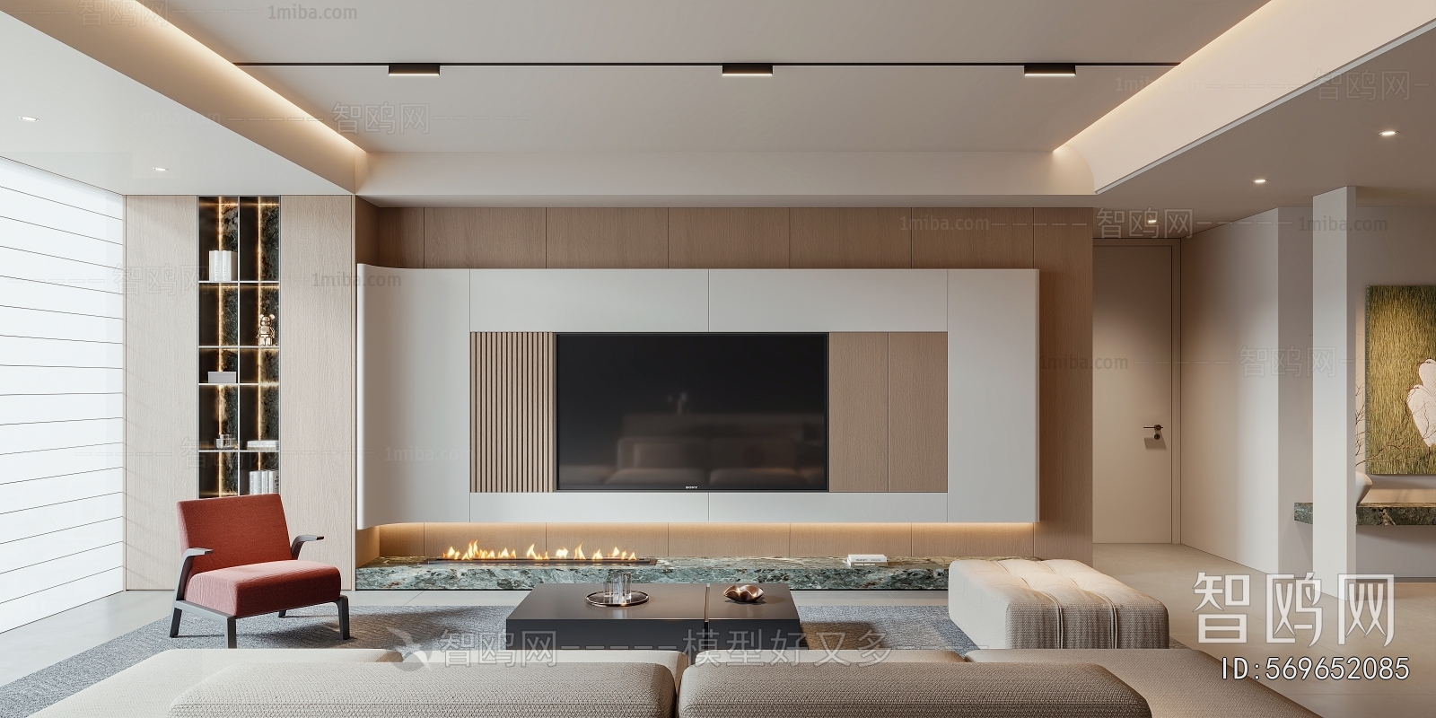 Modern A Living Room