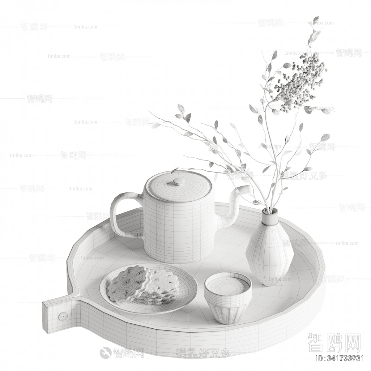 Modern Tea Set