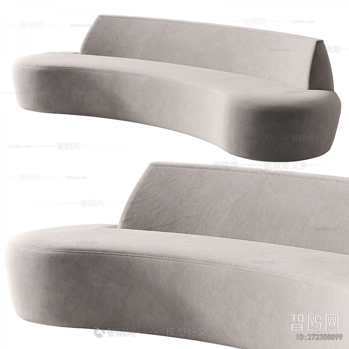 Modern Curved Sofa