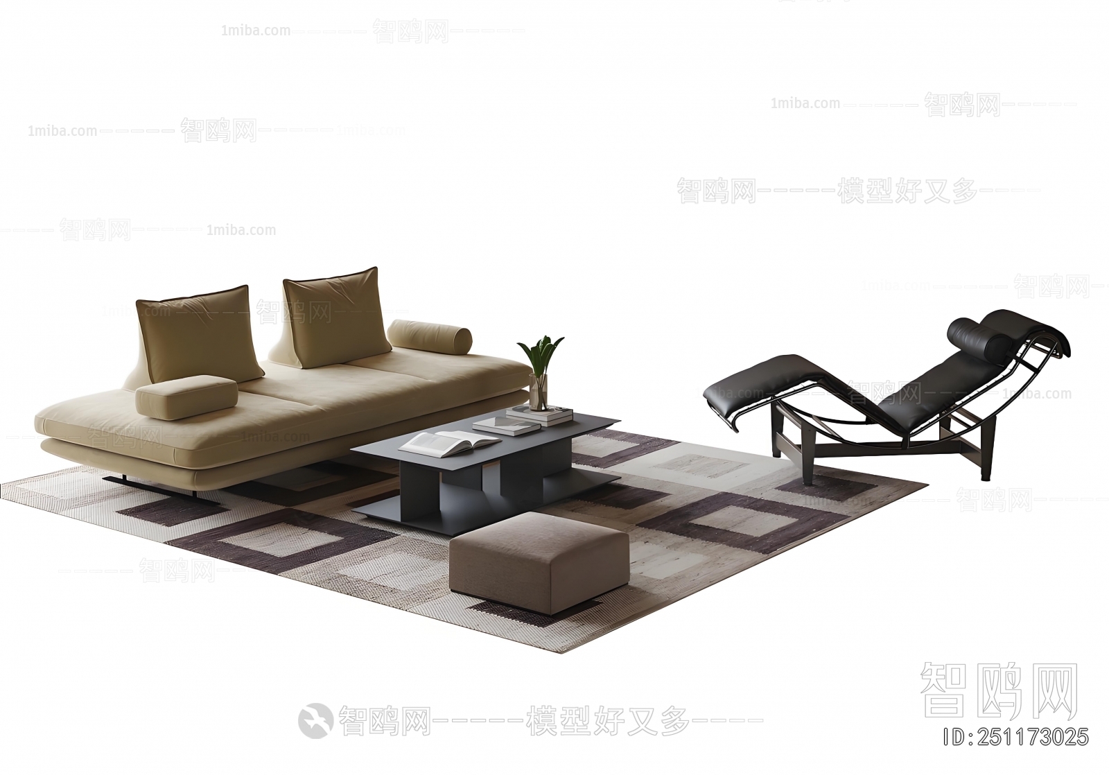 Modern Sofa Combination