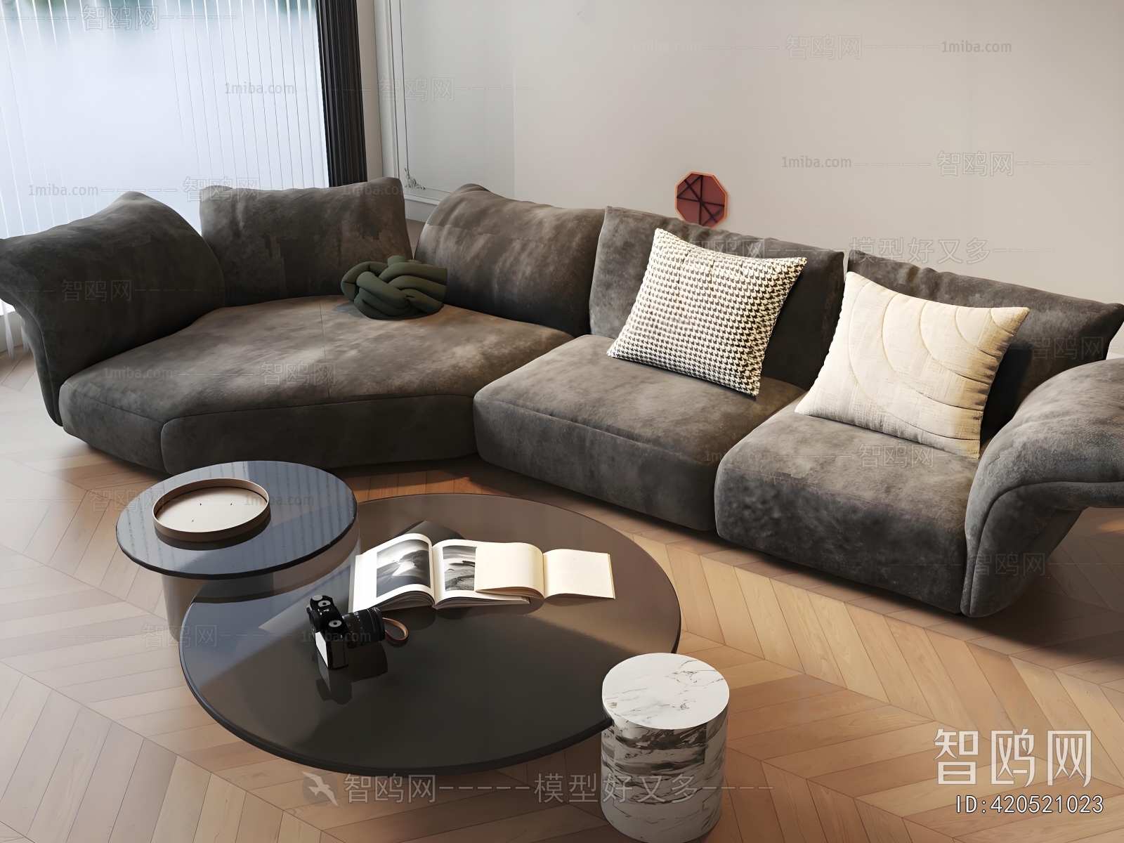 Modern Sofa Combination