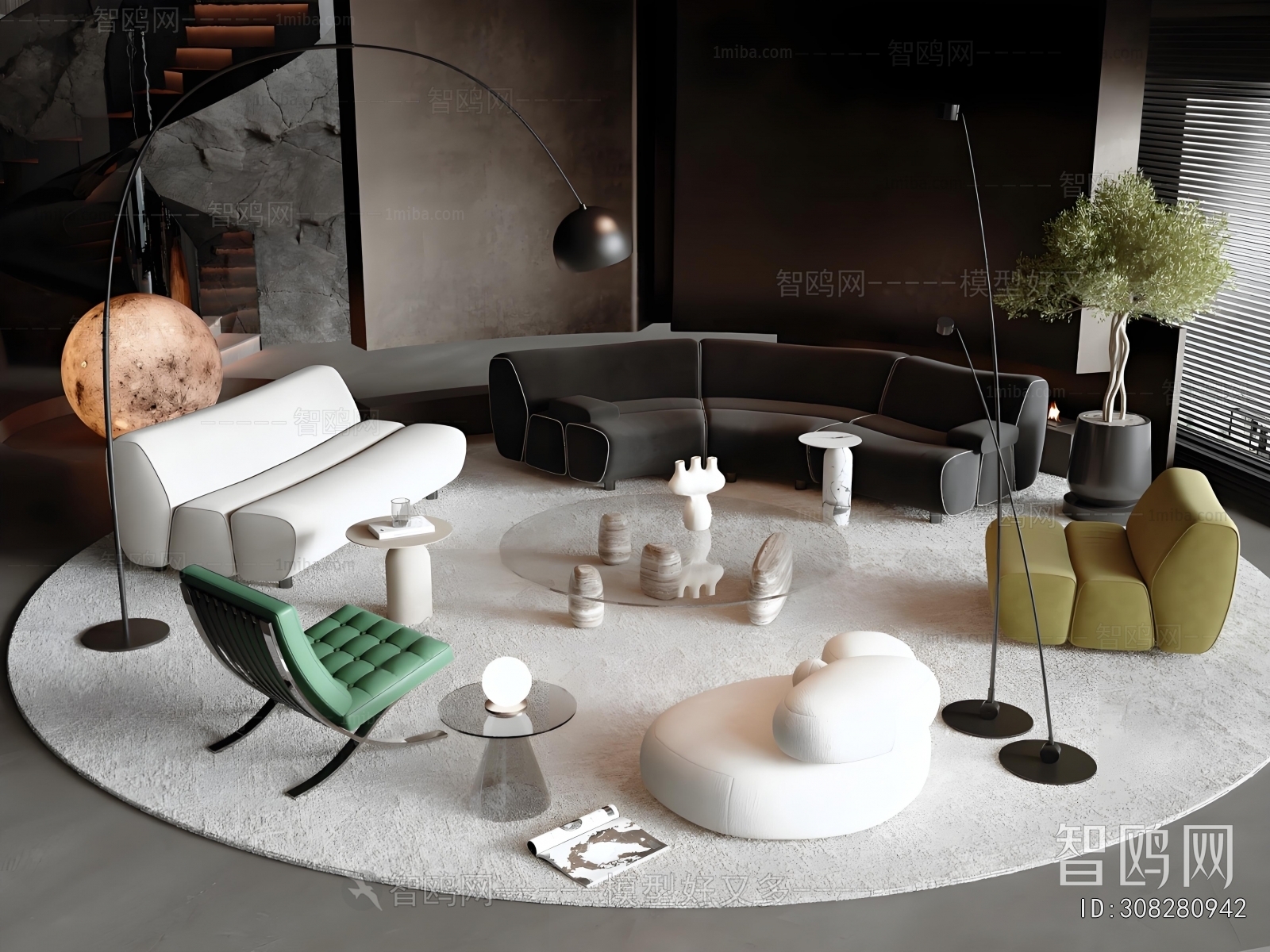 Modern Sofa Combination