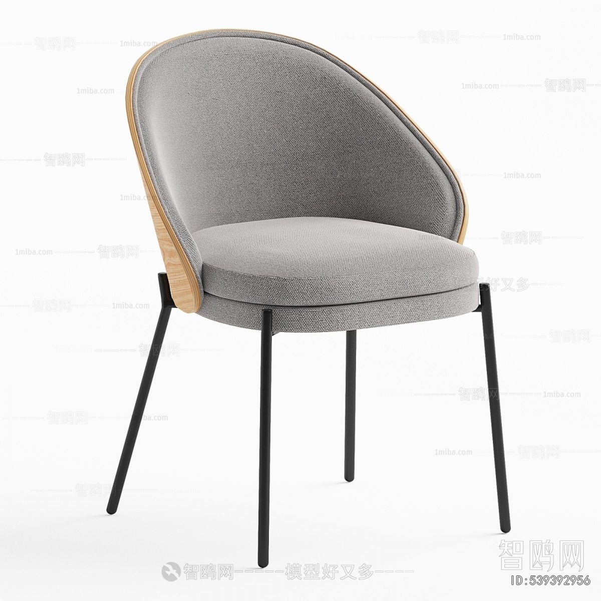 Modern Dining Chair