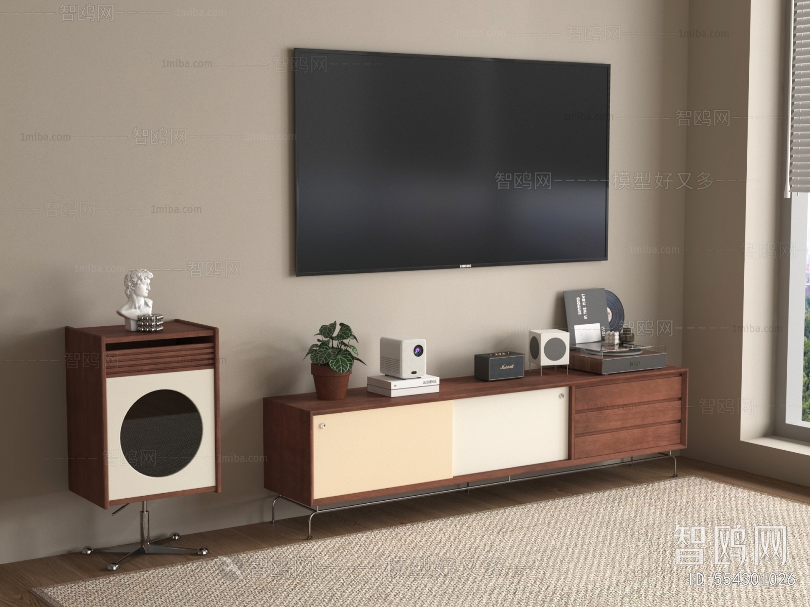 Modern TV Cabinet