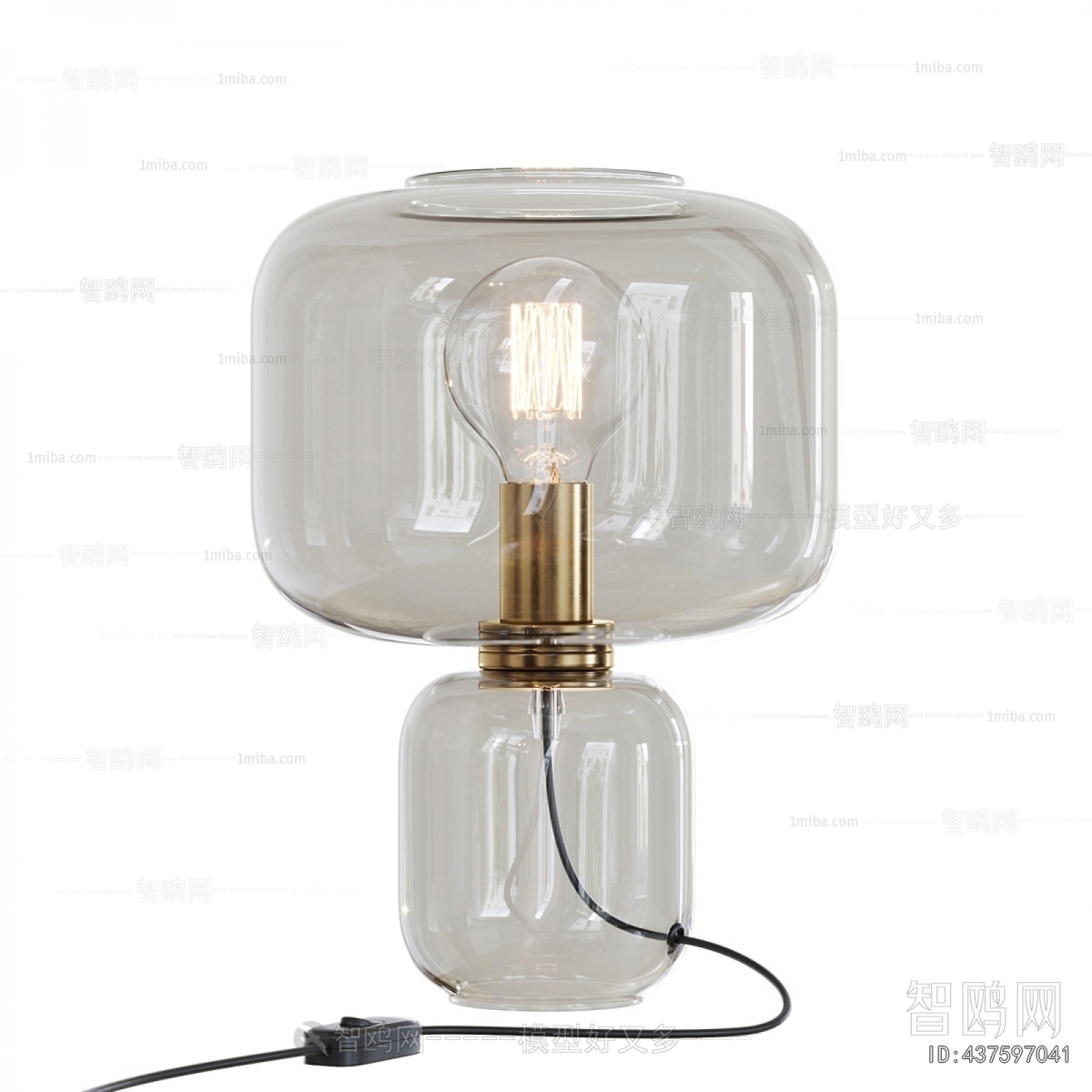 Modern Table Lamp
