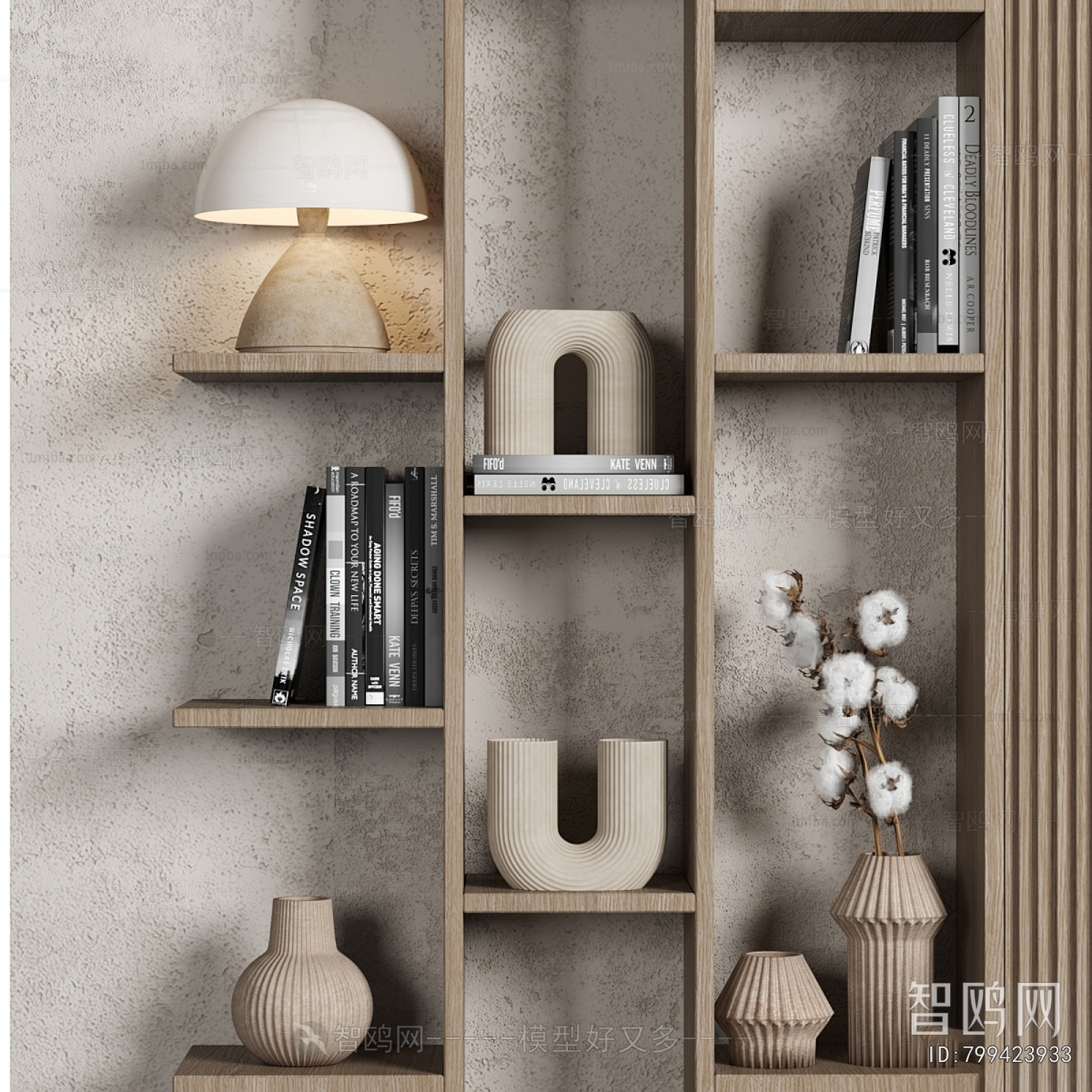 Modern Bookcase