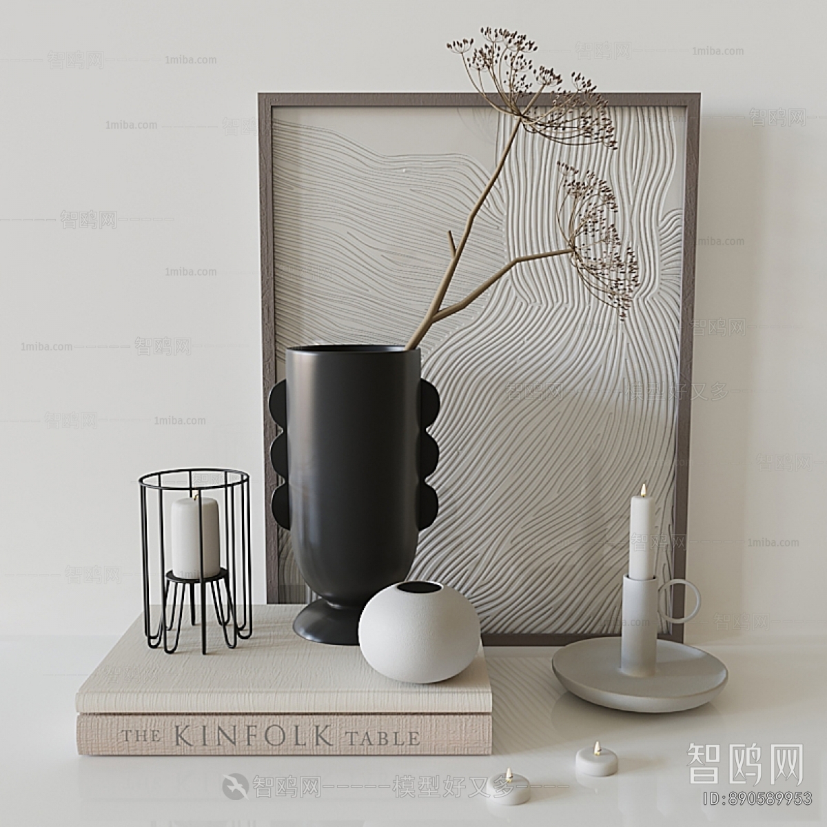 Modern Decorative Set