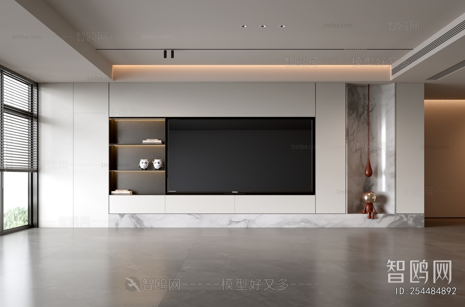 Modern TV Wall
