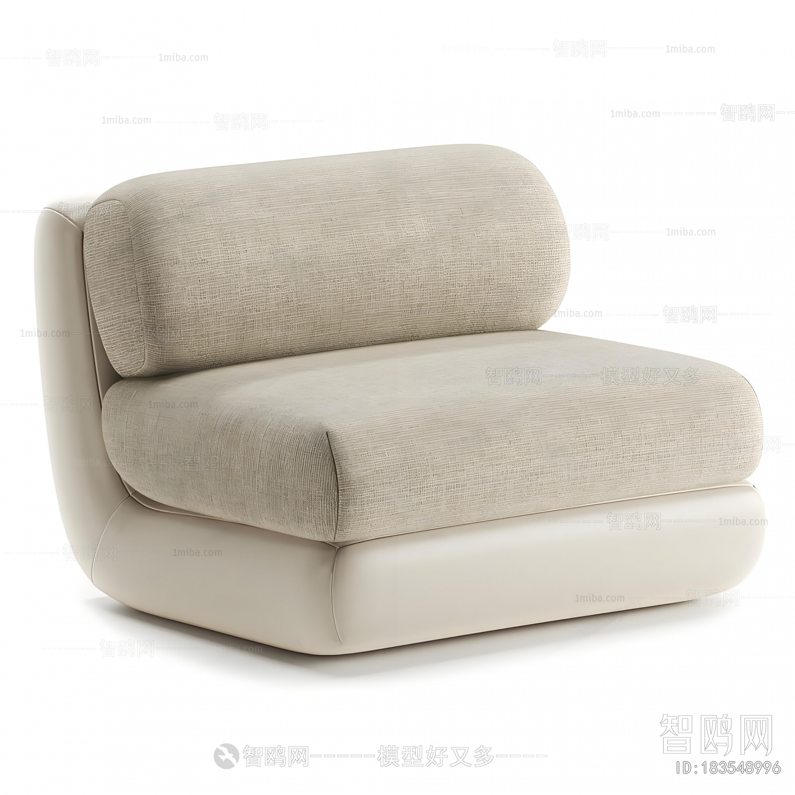 Modern Single Sofa