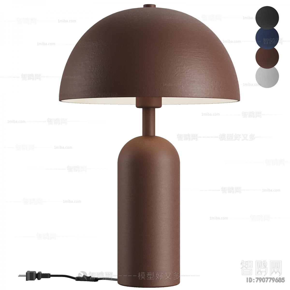 Modern Table Lamp