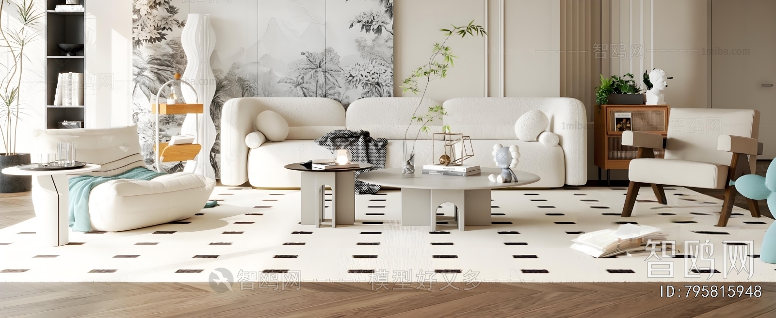 Modern Sofa Combination