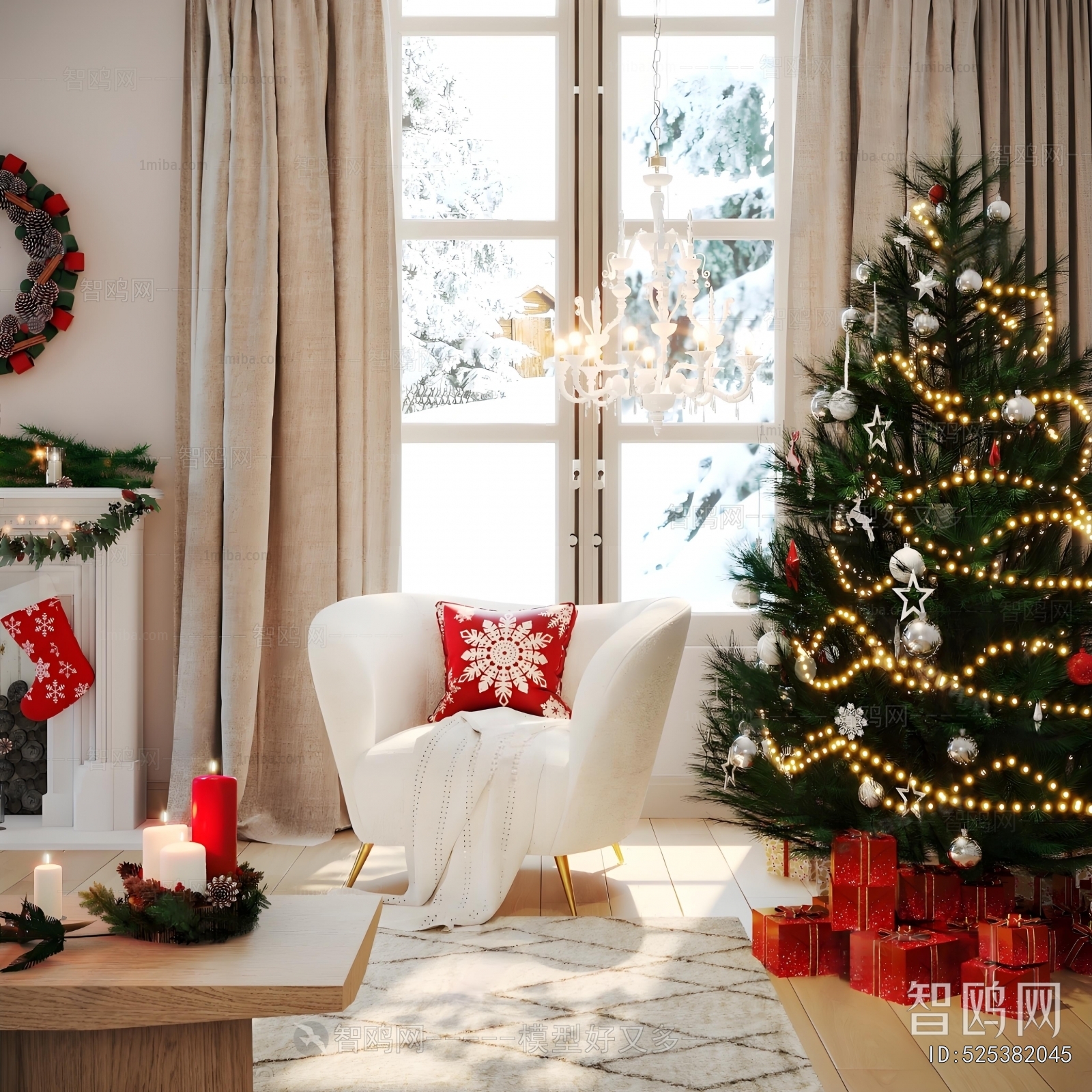 Modern Decorative Set