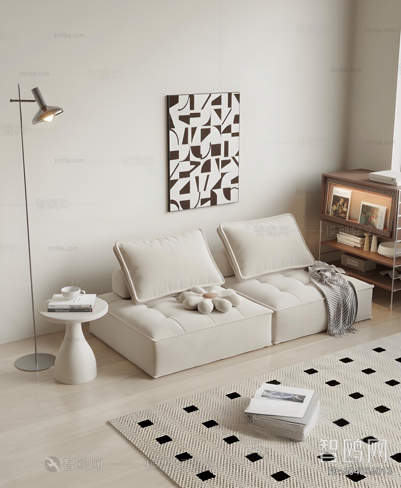 Modern A Sofa For Two