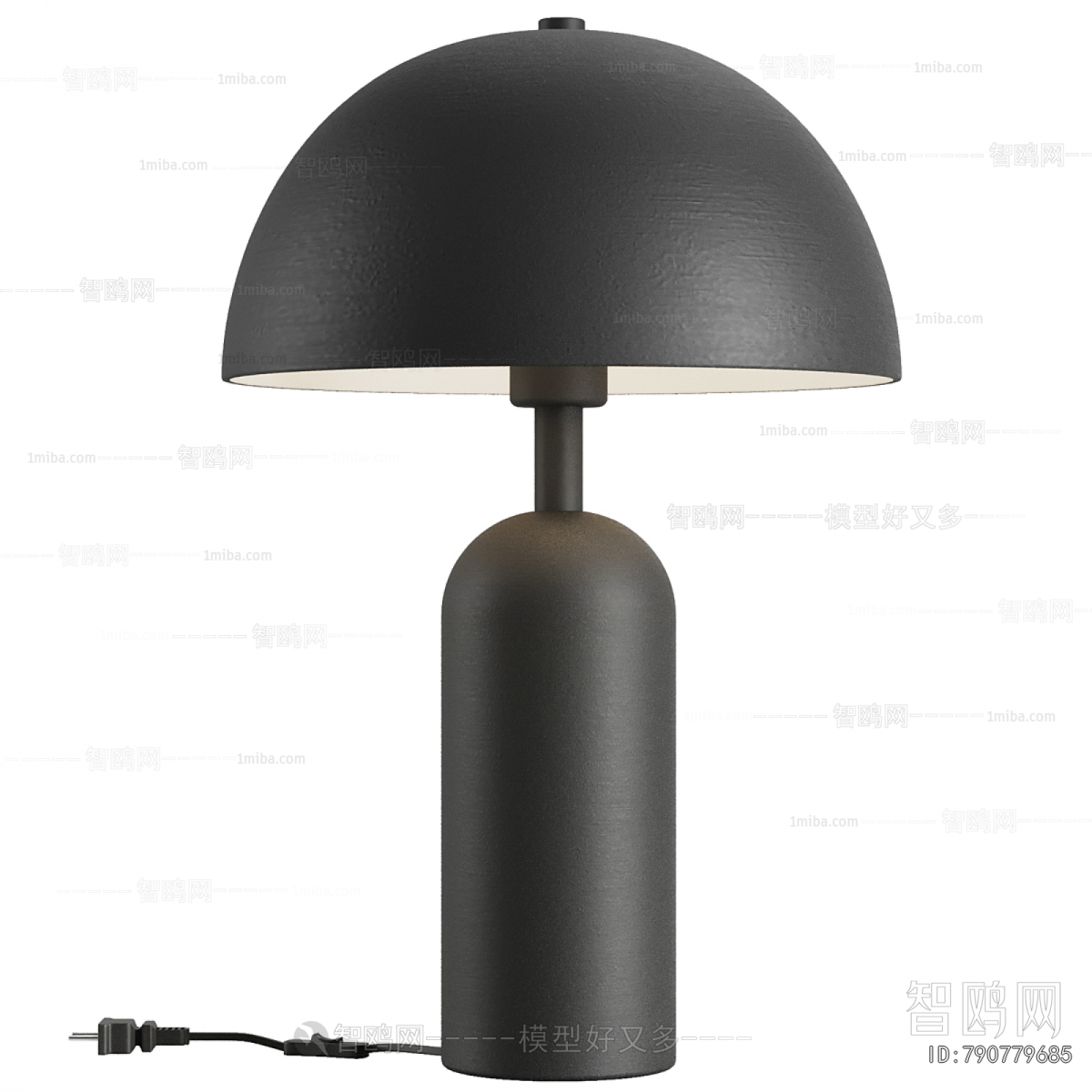 Modern Table Lamp