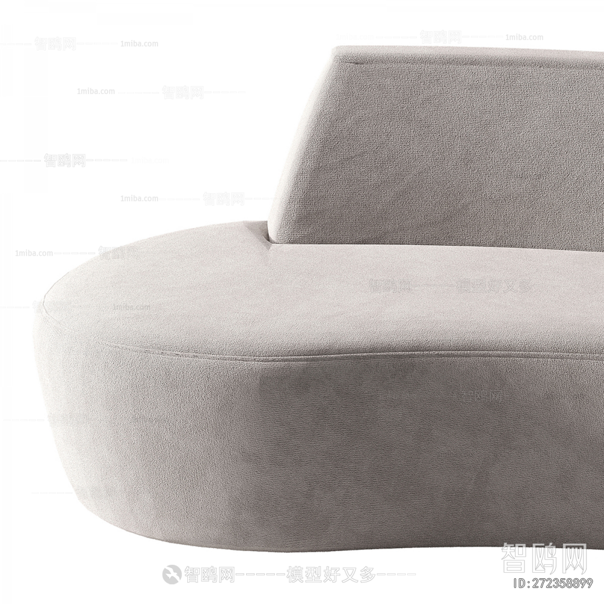 Modern Curved Sofa