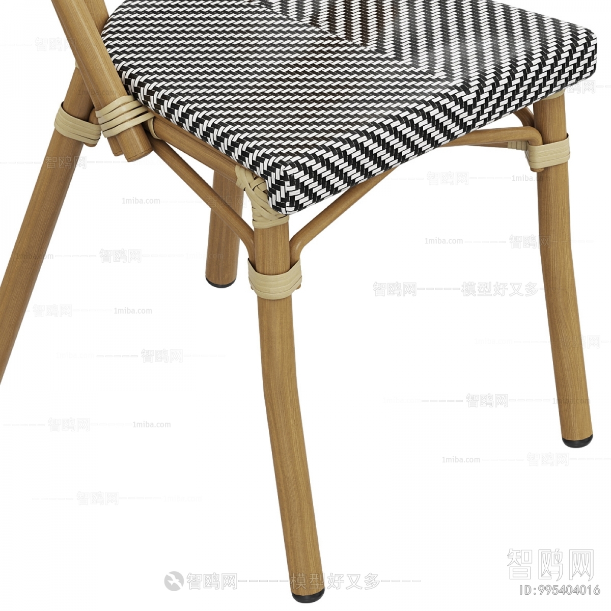 Modern Outdoor Chair