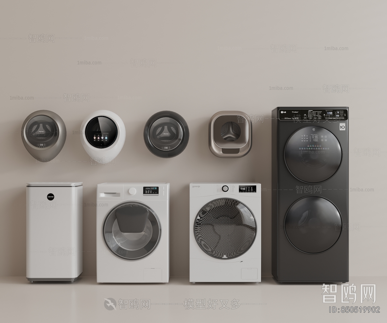 Modern Washing Machine