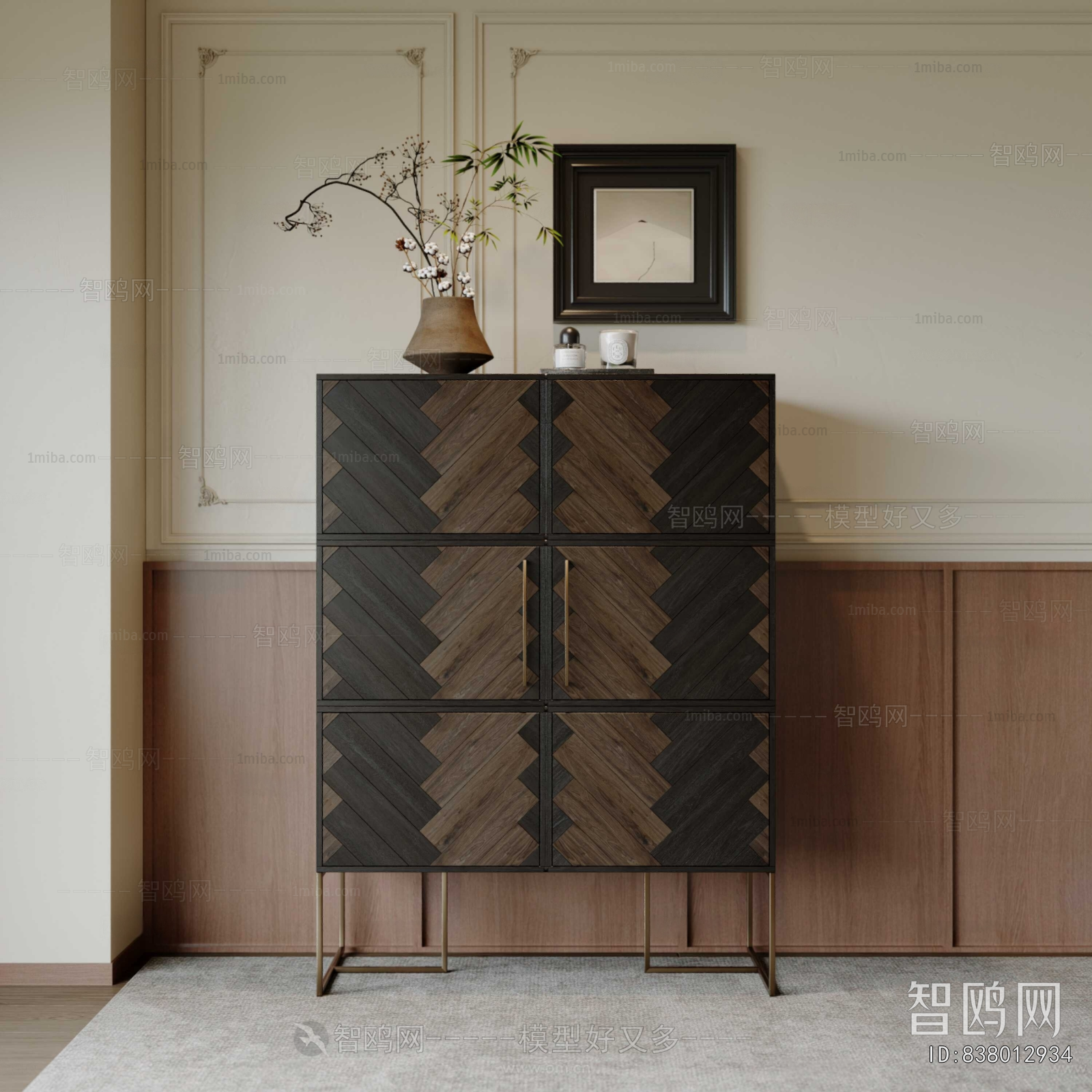 Modern Decorative Cabinet