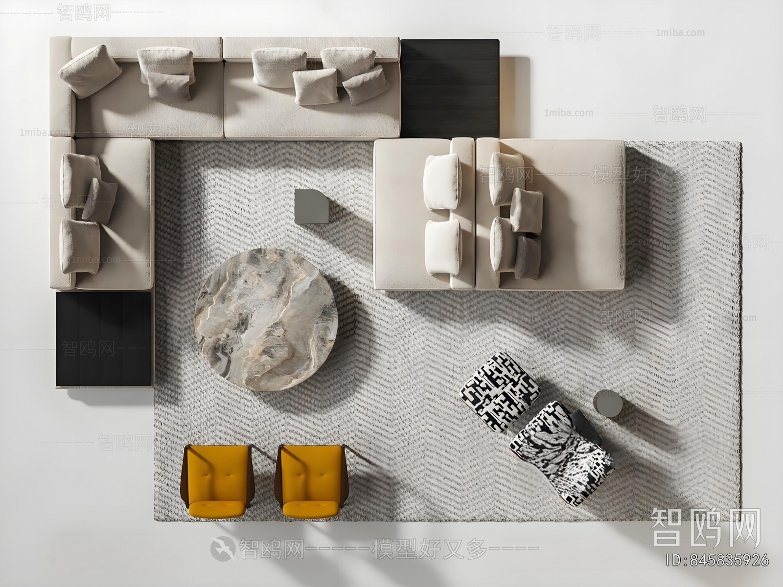 Modern Sofa Combination