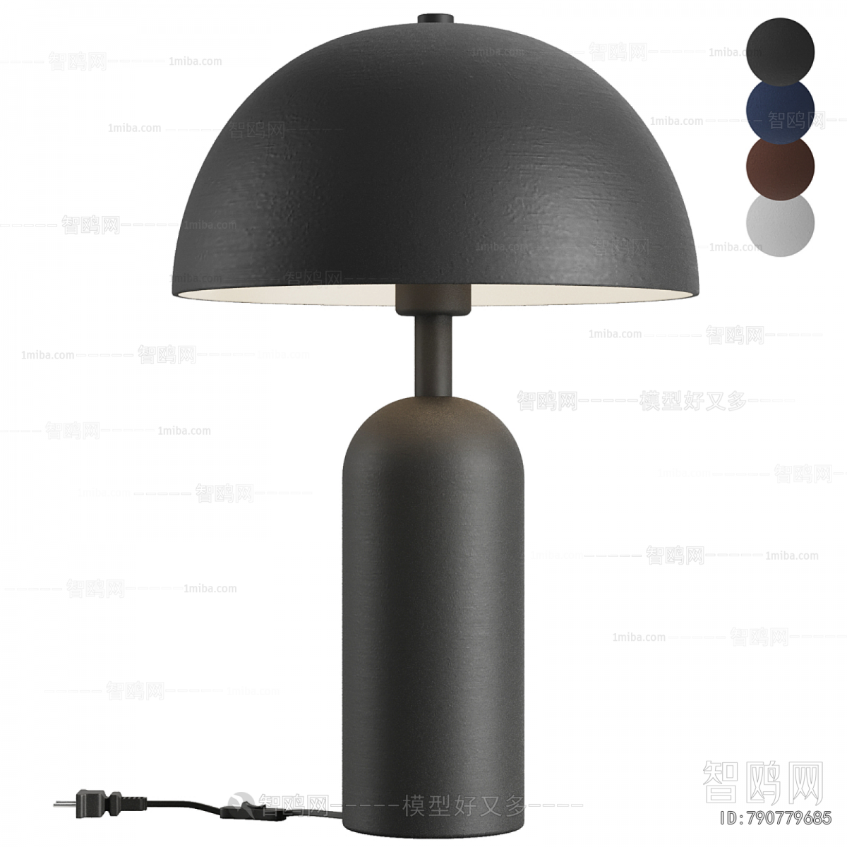 Modern Table Lamp