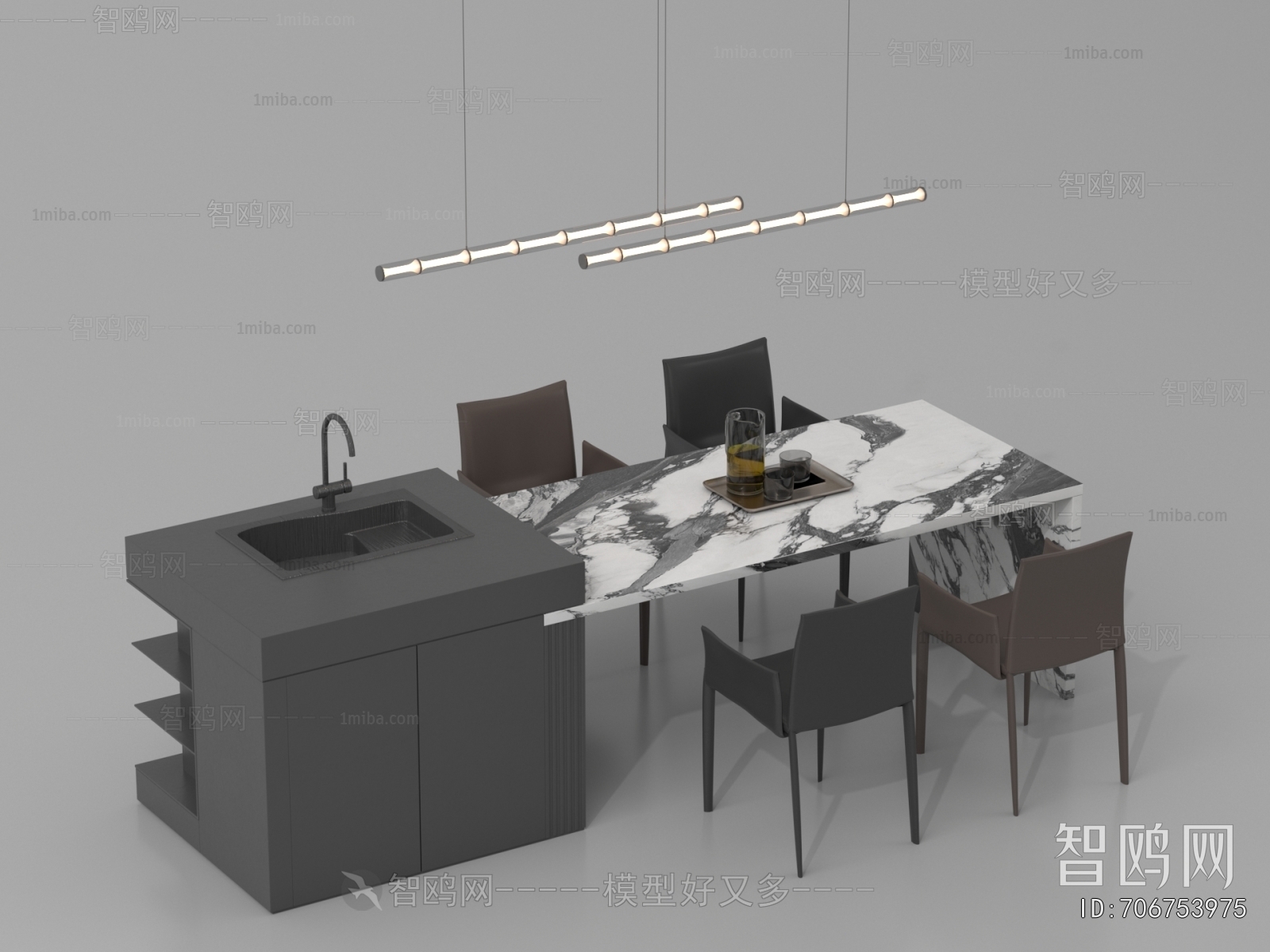 Modern Dining Table And Chairs