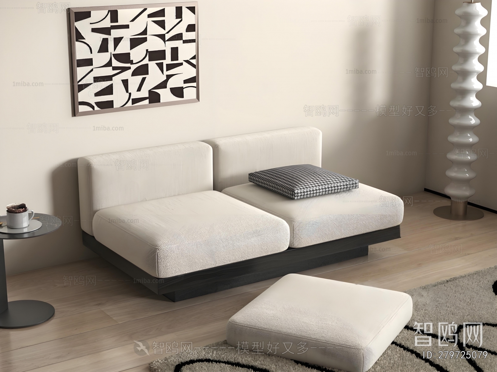 Modern A Sofa For Two
