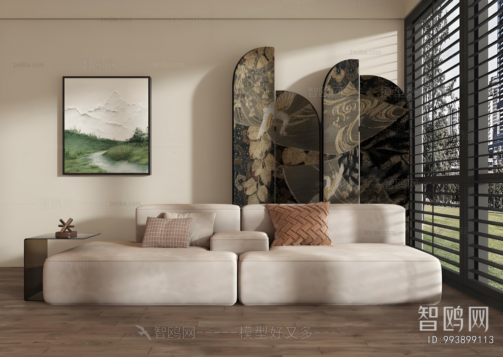 Modern Multi Person Sofa