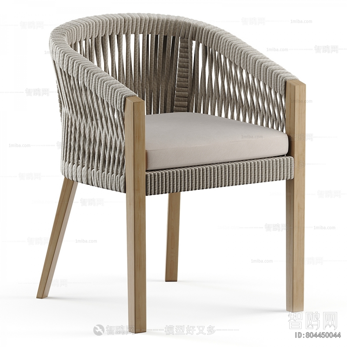 Modern Outdoor Chair